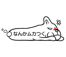 Frebull conveys your feeling instead sticker #3185041