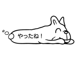 Frebull conveys your feeling instead sticker #3185043