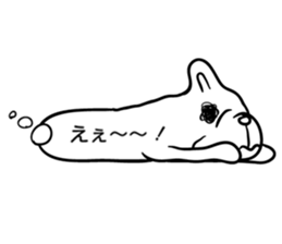 Frebull conveys your feeling instead sticker #3185050