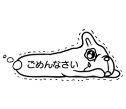 Frebull conveys your feeling instead sticker #3185054