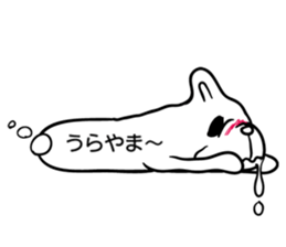 Frebull conveys your feeling instead sticker #3185059