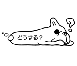 Frebull conveys your feeling instead sticker #3185063