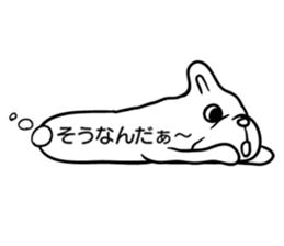 Frebull conveys your feeling instead sticker #3185067