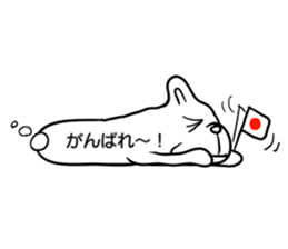 Frebull conveys your feeling instead sticker #3185069