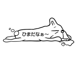 Frebull conveys your feeling instead sticker #3185073