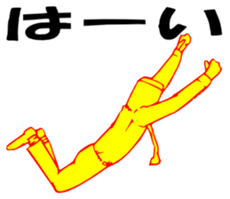 So that an office worker says 7 sticker #3185076