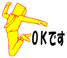 So that an office worker says 7 sticker #3185078