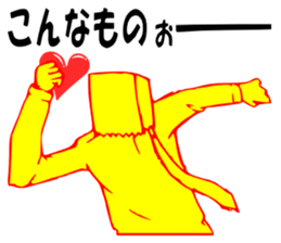 So that an office worker says 7 sticker #3185079