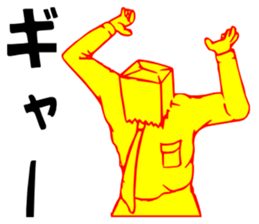 So that an office worker says 7 sticker #3185081