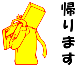 So that an office worker says 7 sticker #3185082