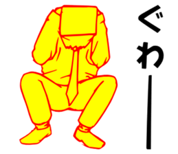 So that an office worker says 7 sticker #3185088