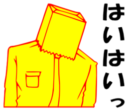 So that an office worker says 7 sticker #3185089