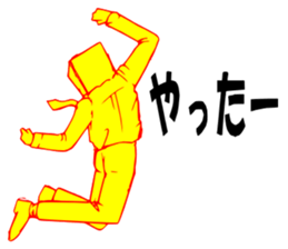 So that an office worker says 7 sticker #3185090