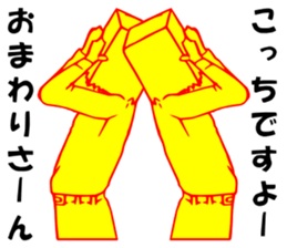 So that an office worker says 7 sticker #3185092