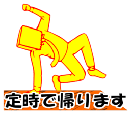 So that an office worker says 7 sticker #3185097