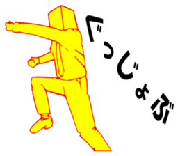 So that an office worker says 7 sticker #3185108