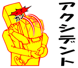 So that an office worker says 7 sticker #3185111