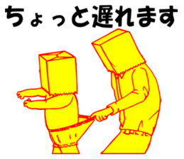 So that an office worker says 7 sticker #3185112