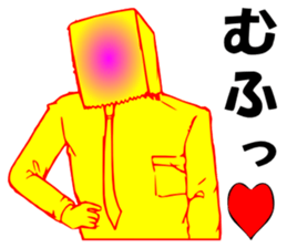 So that an office worker says 7 sticker #3185113