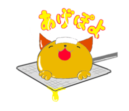 Ricebowlcat sticker #3185156