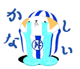 Ricebowlcat sticker #3185157