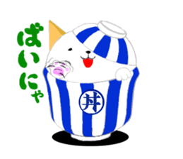 Ricebowlcat sticker #3185159