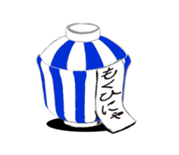 Ricebowlcat sticker #3185162