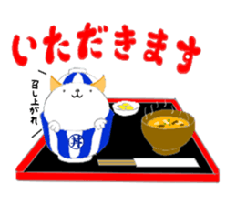 Ricebowlcat sticker #3185164