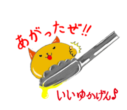 Ricebowlcat sticker #3185165