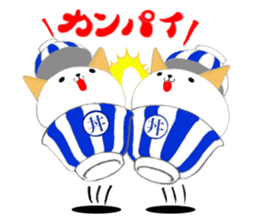Ricebowlcat sticker #3185166