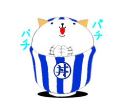 Ricebowlcat sticker #3185168