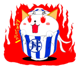 Ricebowlcat sticker #3185172