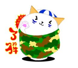 Ricebowlcat sticker #3185173