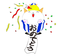 Ricebowlcat sticker #3185174
