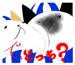 Ricebowlcat sticker #3185175