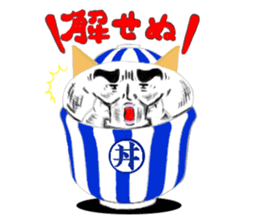 Ricebowlcat sticker #3185179