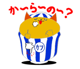 Ricebowlcat sticker #3185183