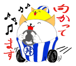 Ricebowlcat sticker #3185186