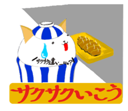 Ricebowlcat sticker #3185188