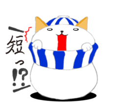 Ricebowlcat sticker #3185190