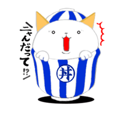 Ricebowlcat sticker #3185192
