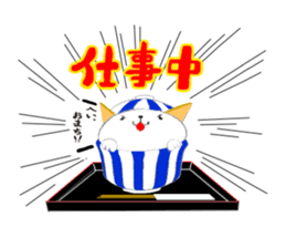 Ricebowlcat sticker #3185194