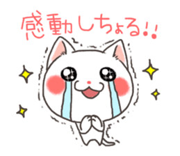 Oita valve cat sticker #3185326