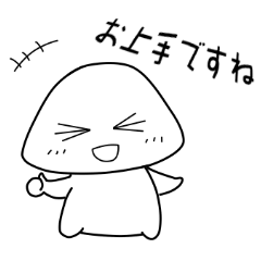 Let's speak Japanese politely! Foo-chan