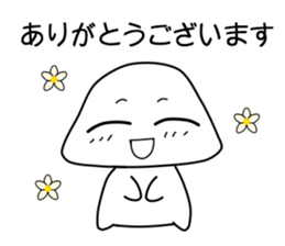 Let's speak Japanese politely! Foo-chan sticker #3185435
