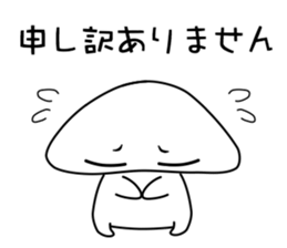 Let's speak Japanese politely! Foo-chan sticker #3185436