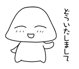 Let's speak Japanese politely! Foo-chan sticker #3185437