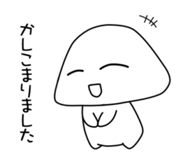 Let's speak Japanese politely! Foo-chan sticker #3185438
