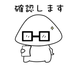 Let's speak Japanese politely! Foo-chan sticker #3185439