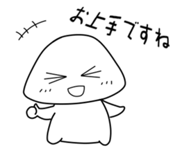 Let's speak Japanese politely! Foo-chan sticker #3185441